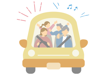 イラスト：家族で車に乗って楽しんでいる様子