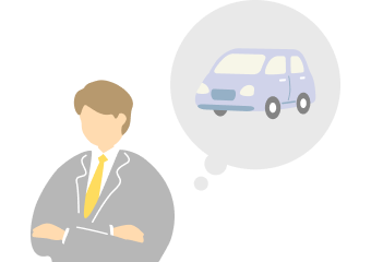 イラスト：車の運転のことを考えている男性